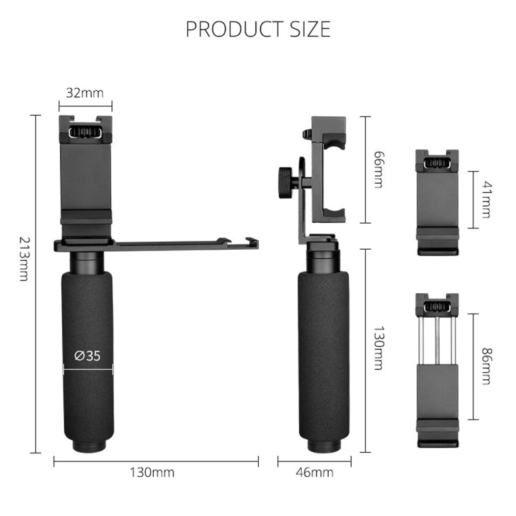 YELANGU PC08 YLG0117A  手柄支架帶手機夾