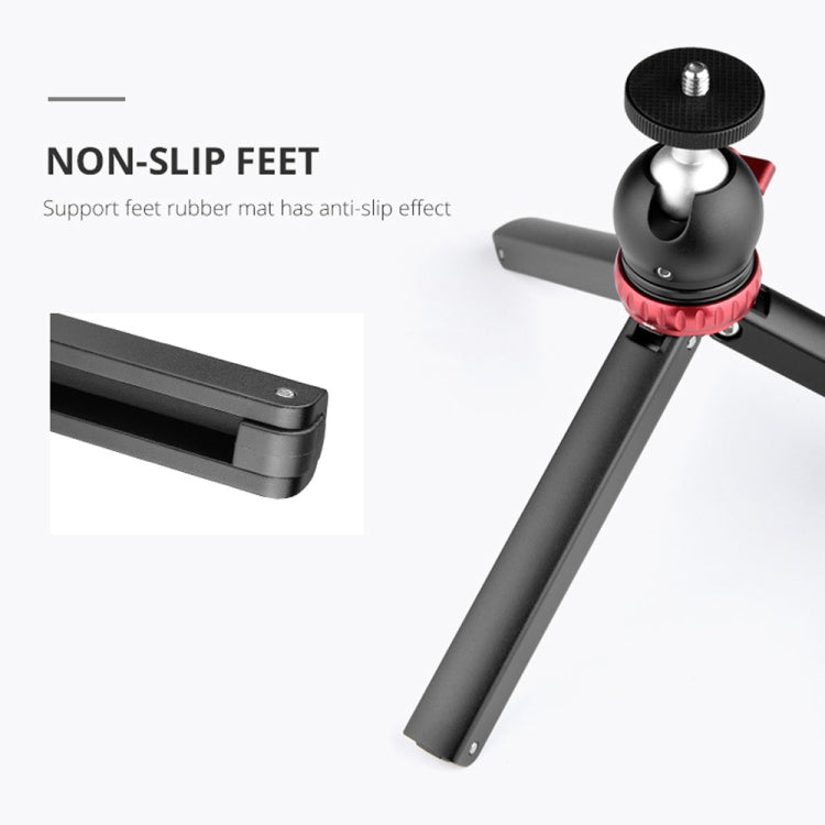 YELANGU T1 YLG1202A 金屬迷你三腳架帶雲台