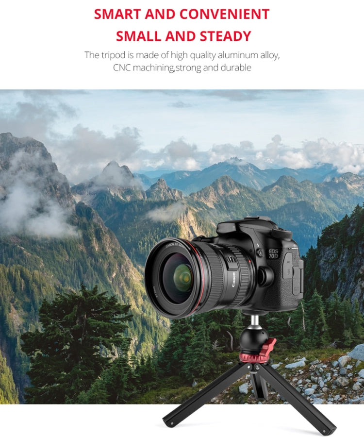 YELANGU T1 YLG1202A 金屬迷你三腳架帶雲台