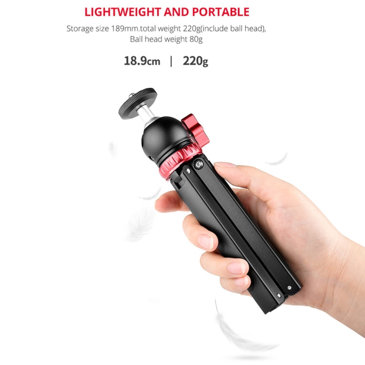 YELANGU T1 YLG1202A 金屬迷你三腳架帶雲台