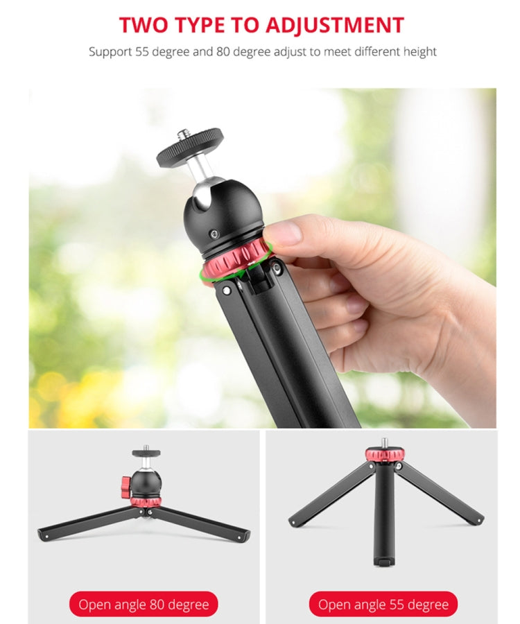 YELANGU T1 YLG1202A 金屬迷你三腳架帶雲台