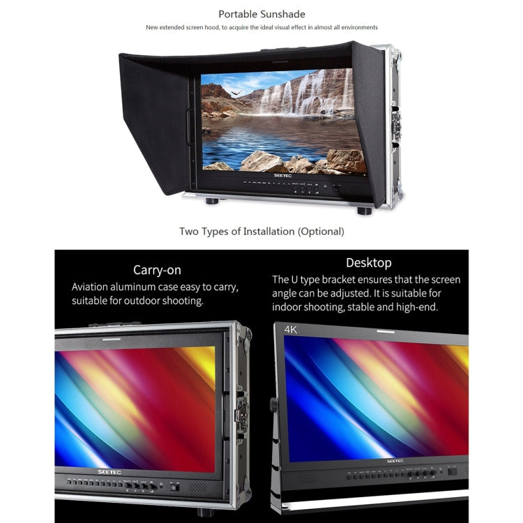 SEETEC 4K215-9HSD-CO 1920x1080 21.5英寸 SDI / HDMI 全高清導演箱監視器