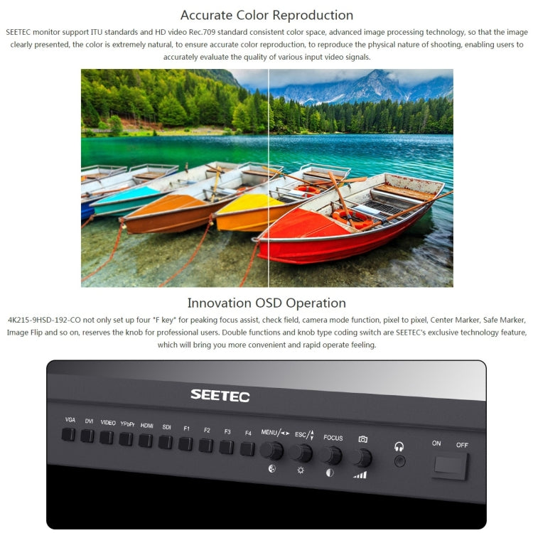 SEETEC 4K215-9HSD-CO 1920x1080 21.5英寸 SDI / HDMI 全高清導演箱監視器
