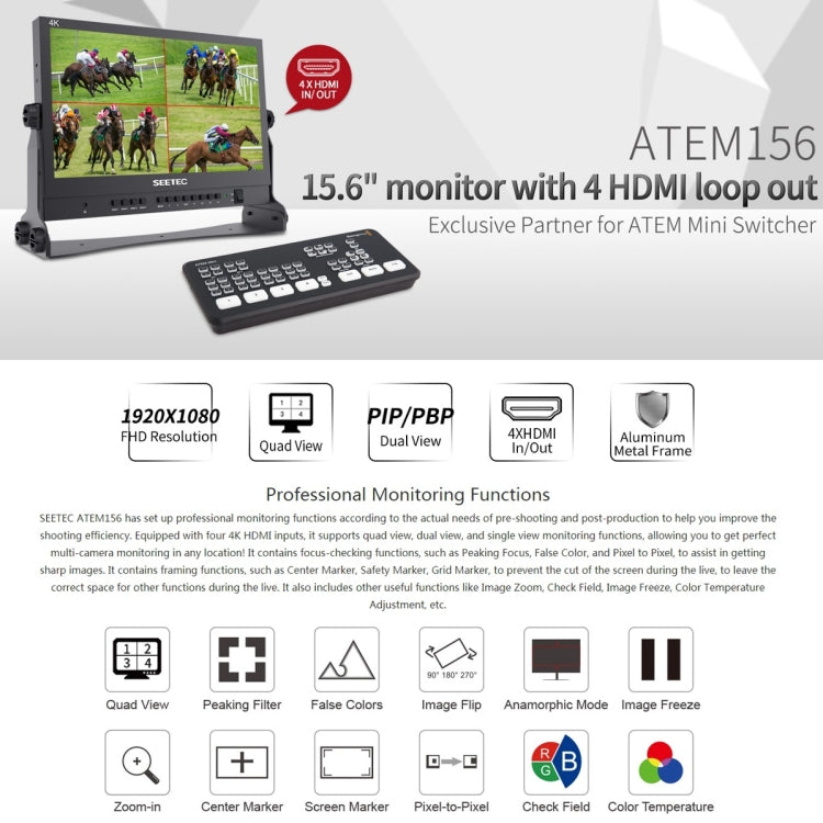 SEETEC ATEM156 1920x1080 15.6英寸IPS屏 HDMI 4K 高清直播監視器 支持四畫面分割