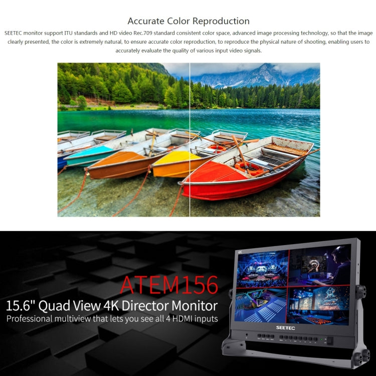 SEETEC ATEM156 1920x1080 15.6英寸IPS屏 HDMI 4K 高清直播監視器 支持四畫面分割