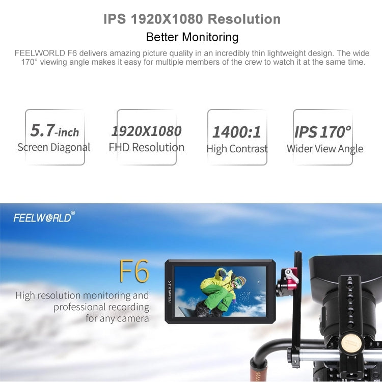 富威德 F6 1920x1080 5.5英寸IPS屏 HDMI 4K 攝像導演監視器