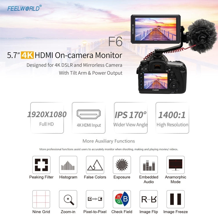 富威德 F6 1920x1080 5.5英寸IPS屏 HDMI 4K 攝像導演監視器