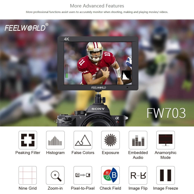 富威德 FW703 1920x1200 7英寸 HDMI 4K SDI廣播攝影監視器