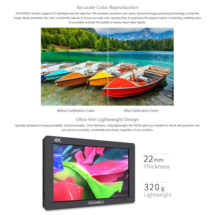 富威德 FW703 1920x1200 7英寸 HDMI 4K SDI廣播攝影監視器