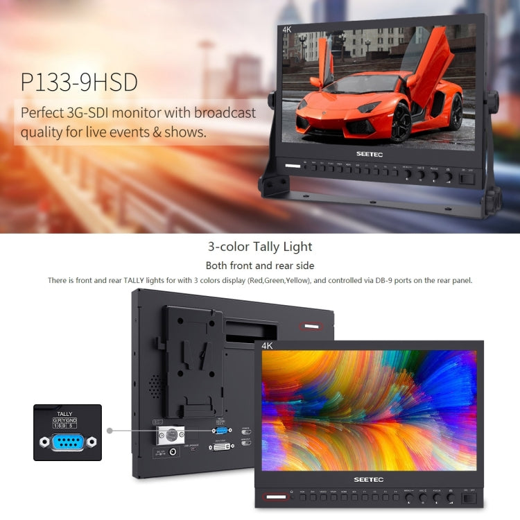 SEETEC P133-9HSD 1920x1080 13.3英寸 廣播級全高清傳媒影視監視器