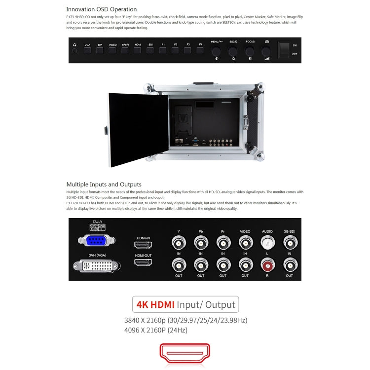 SEETEC P173-9HSD-CO 1920x1080 17.3英寸 SDI/HDMI 4K廣播級專業攝影監視器