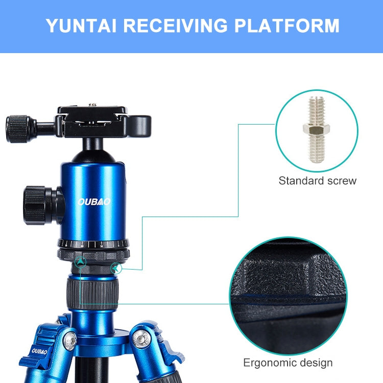 捷寶 歐寶A-608S 單反相機可調節鋁合金三腳架帶雲台