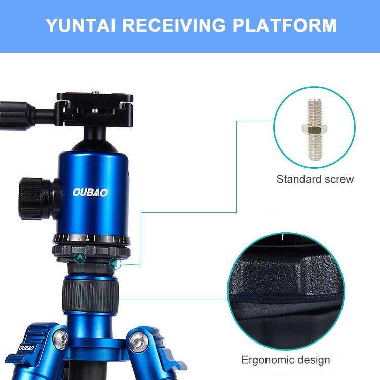 捷寶 歐寶C-608S 單反相機可調節碳纖維三腳架帶雲台