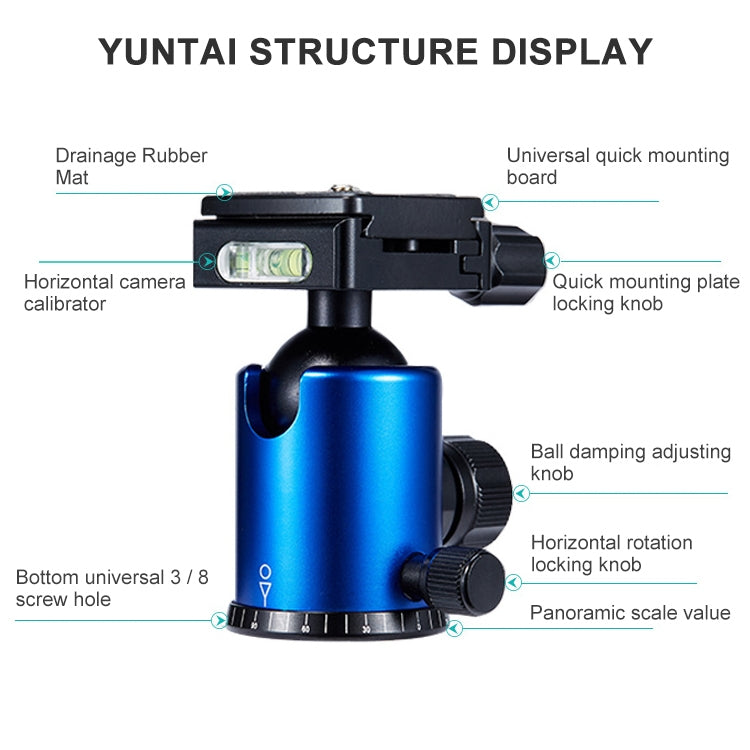 捷寶 歐寶C-608S 單反相機可調節碳纖維三腳架帶雲台