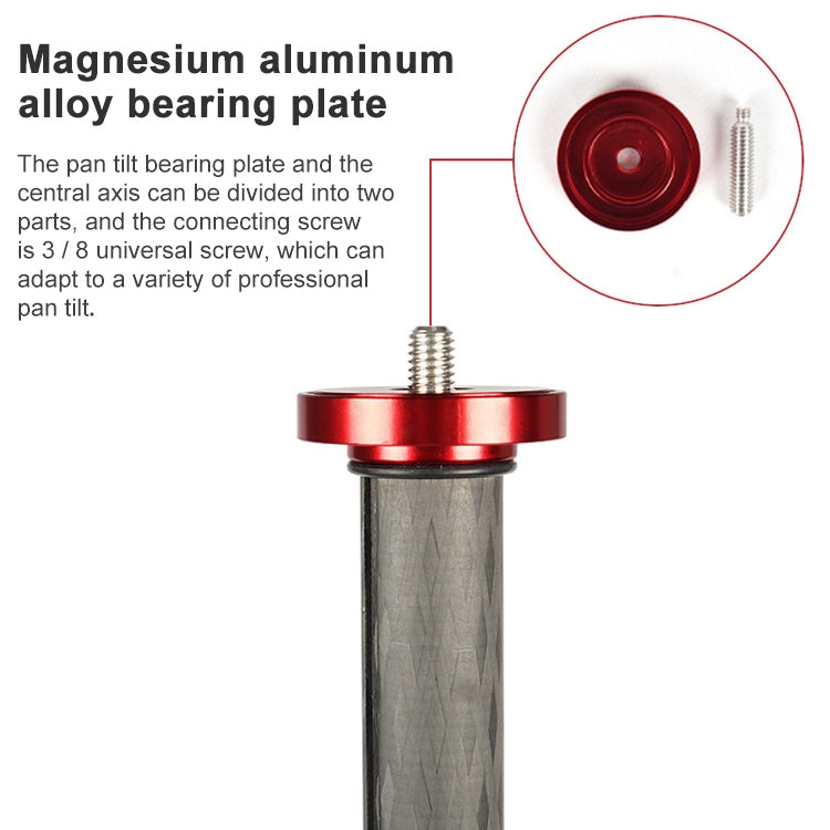捷寶 888 可調節碳纖維三腳架帶雲台 適用於單反相機, 管徑: 28cm