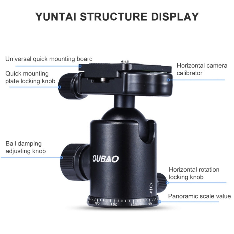捷寶 歐寶A-608S 可調節鋁合金三腳架帶雲台 適用於單反相機