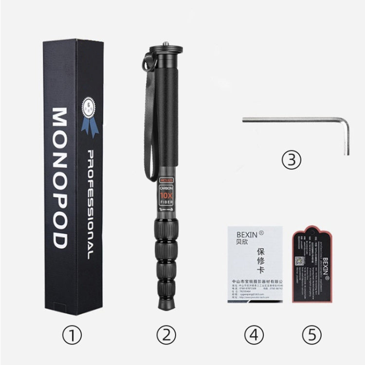 貝欣 MAS325 便攜旅遊鋁合金單反相機戶外獨腳架單腳架