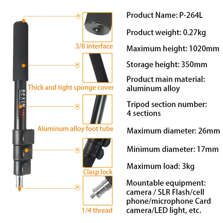 貝欣 P-264L 便攜鋁合金攝影手持燈架獨腳架