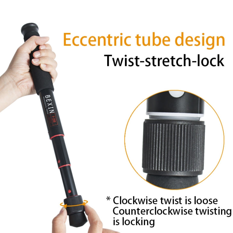 貝欣 P256A 便攜旅遊鋁合金單反相機戶外獨腳架單腳架