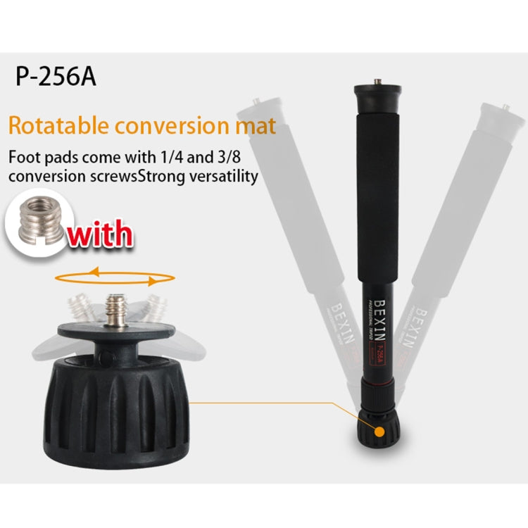 貝欣 P256A 便攜旅遊鋁合金單反相機戶外獨腳架單腳架