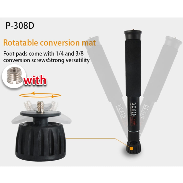 貝欣 P308D 便攜旅遊鋁合金單反相機戶外獨腳架單腳架