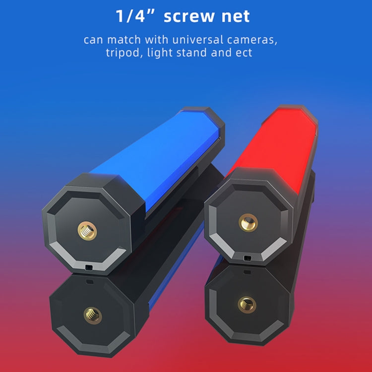 樂士歐P200 RGB手持全彩補光燈 帶遙控