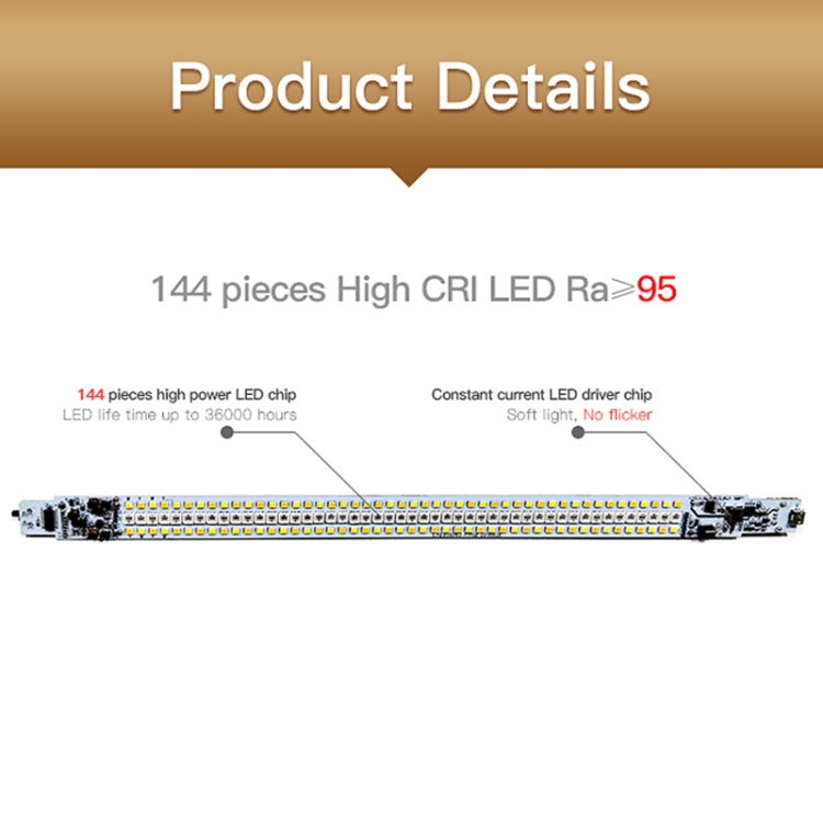 樂士歐P7RGB手持七彩補光燈 8色+4種特效 帶遙控