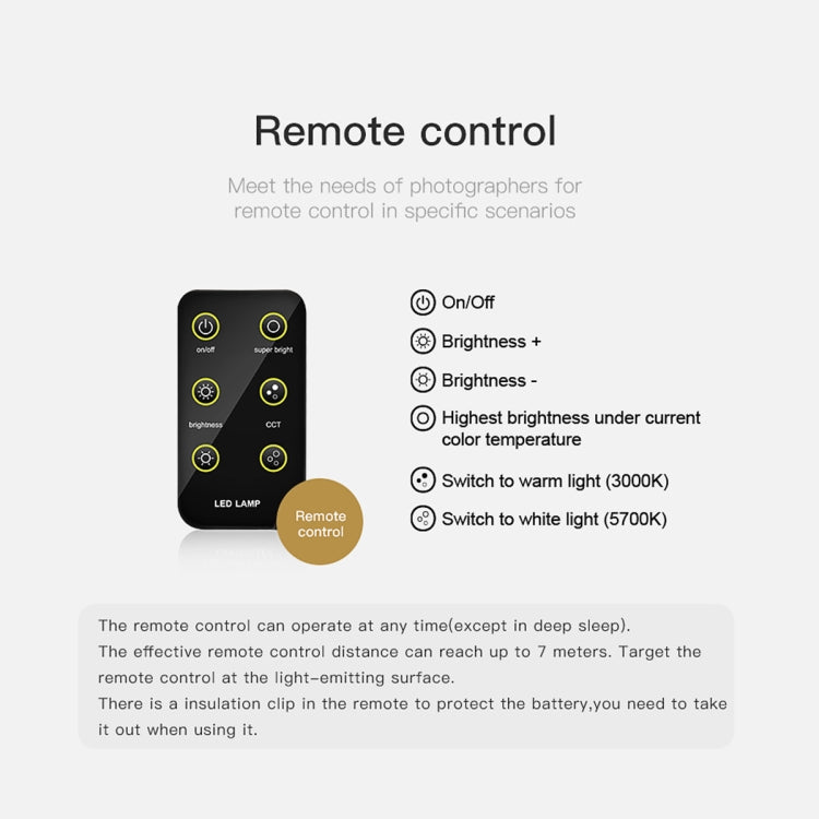 樂士歐Q508D 手持補光燈