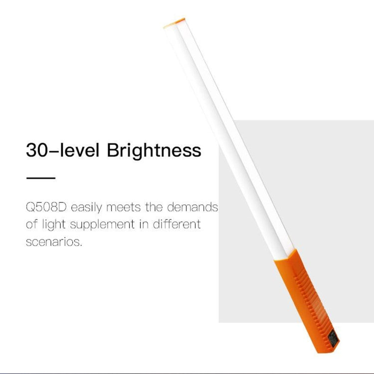 樂士歐Q508D 手持補光燈