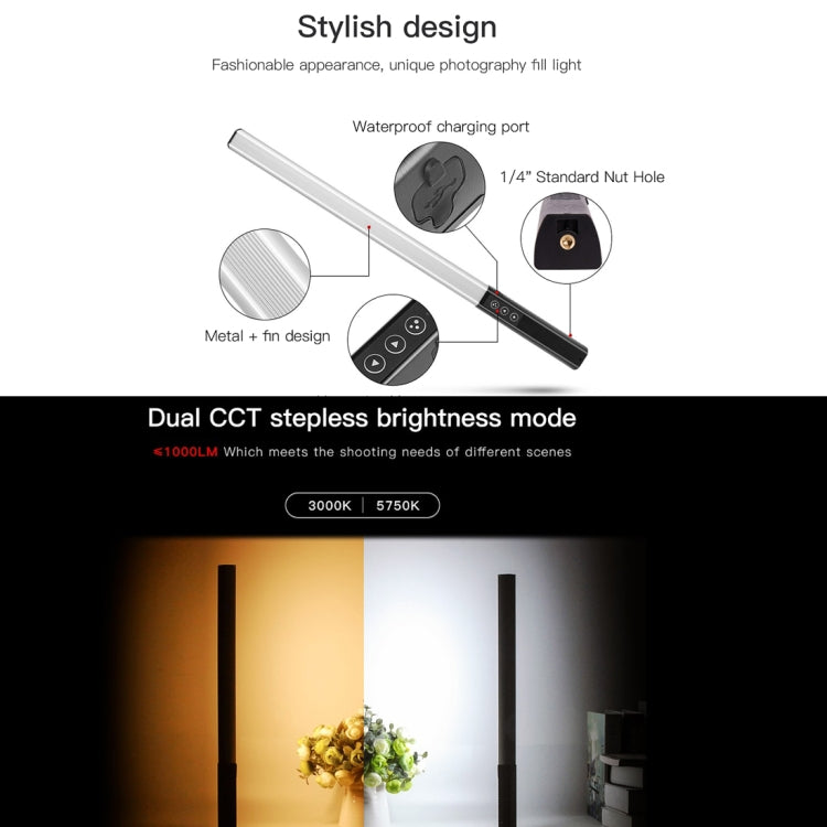 樂士歐Q508S 1000LM雙色溫手持補光燈