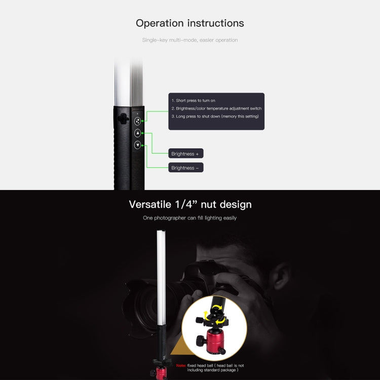 樂士歐Q508S 1000LM雙色溫手持補光燈