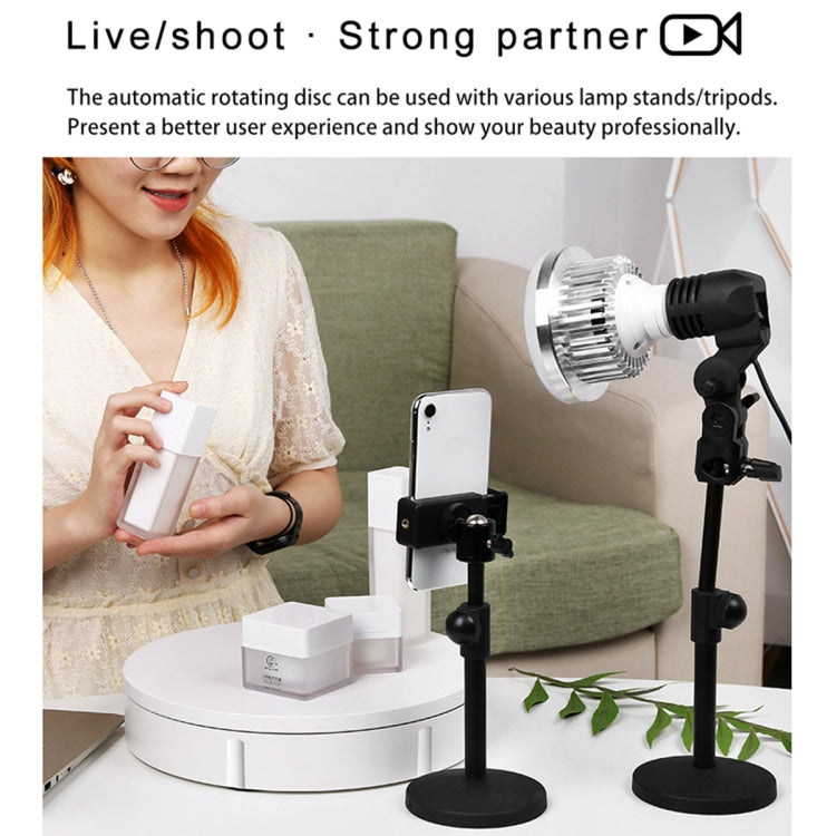 22cm 電動遙控款50kg 電動旋轉轉盤展示架攝影視頻拍攝道具轉盤 美規