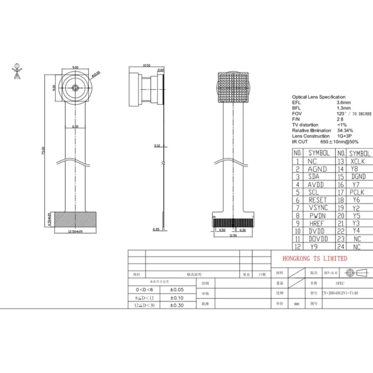 TTGO OV2640相機模塊 標準加長版單鏡頭 適配T-Camera Plus ESP32-DOWDQ6 8MB SPRAM