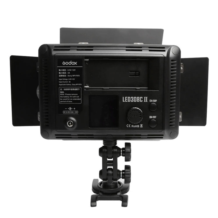Godox LED308C II可調色 專業攝像補光燈