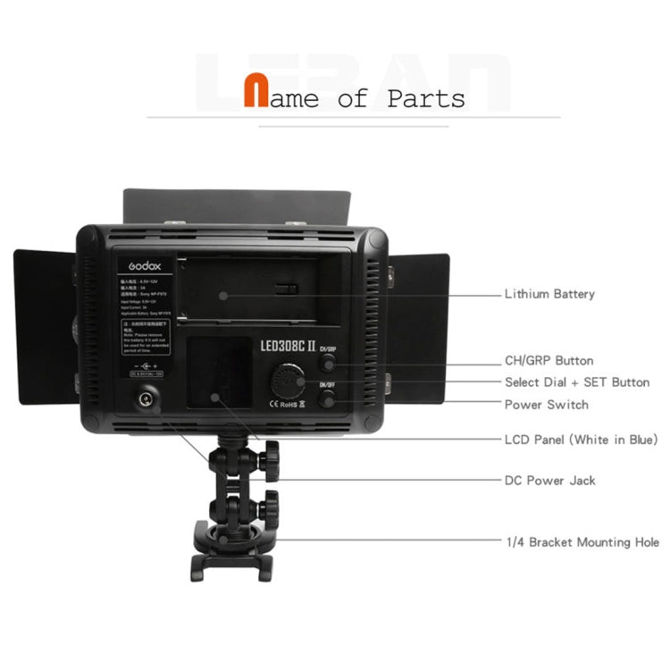 Godox LED308C II可調色 專業攝像補光燈