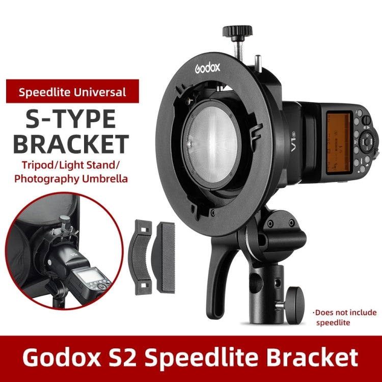 Godox S2  S型便攜機頂閃光燈支架