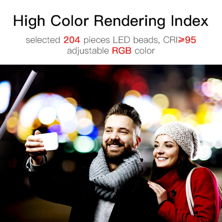 樂士歐Q508A 手持補光燈 帶遙控