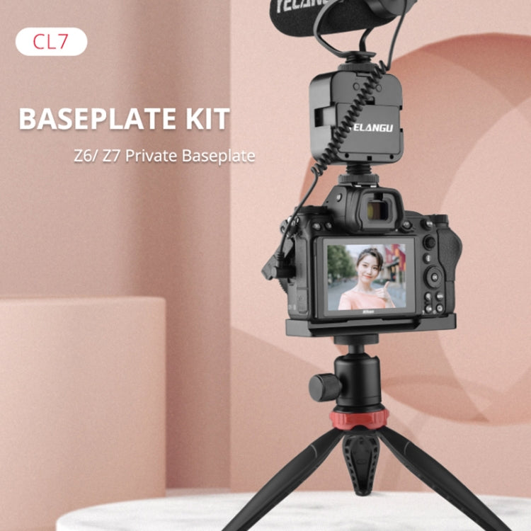 野狼谷 CL7 相機擴展板 適用於Nikon Z6 / Z7