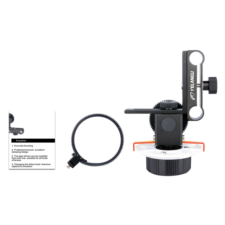 YELANGU F0 套管型跟焦器