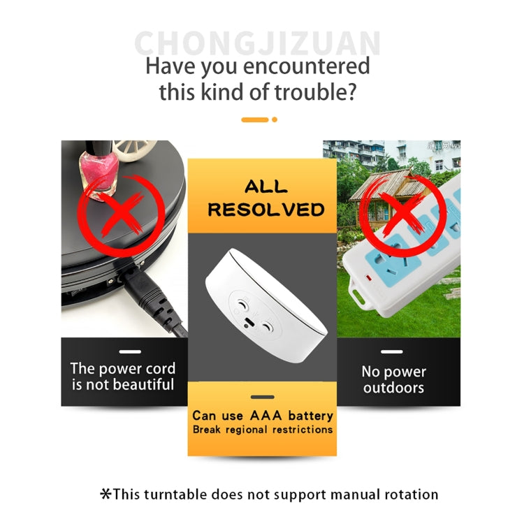 13cm小愛轉盤展示架 展示架攝影視頻拍攝道具轉盤