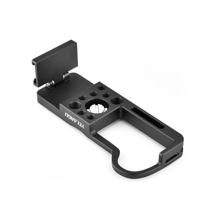 野狼谷 YELANGU CL13  相機擴展底板 適用於佳能EOS M50