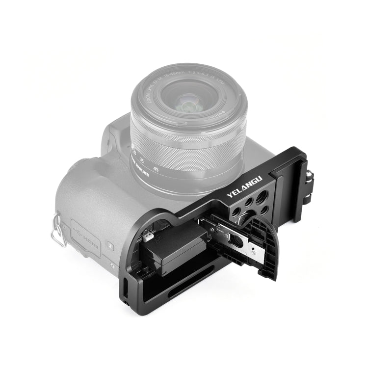 野狼谷 YELANGU CL13  相機擴展底板 適用於佳能EOS M50