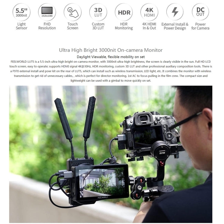 富威德 FEELWORLD LUT5 3000 nits 5.5英寸IPS屏 觸控攝影監視器