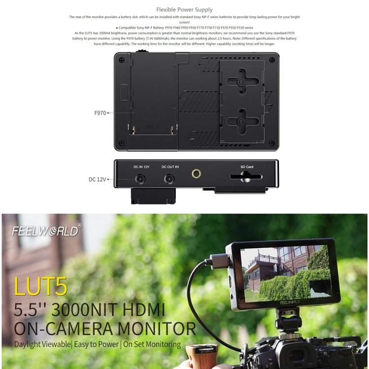 富威德 FEELWORLD LUT5 3000 nits 5.5英寸IPS屏 觸控攝影監視器