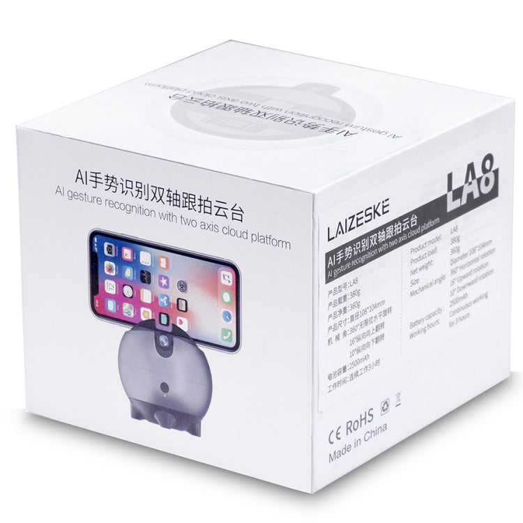 LAIZESKE LA8  智能雲台 360度水平旋轉雲台支架