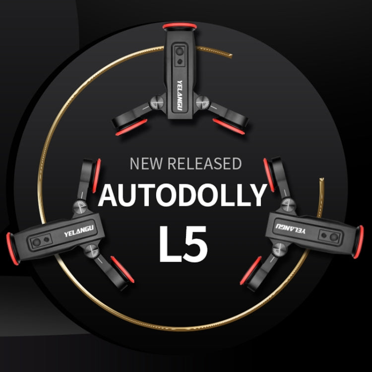 野狼谷L5攝影小車  負重3公斤