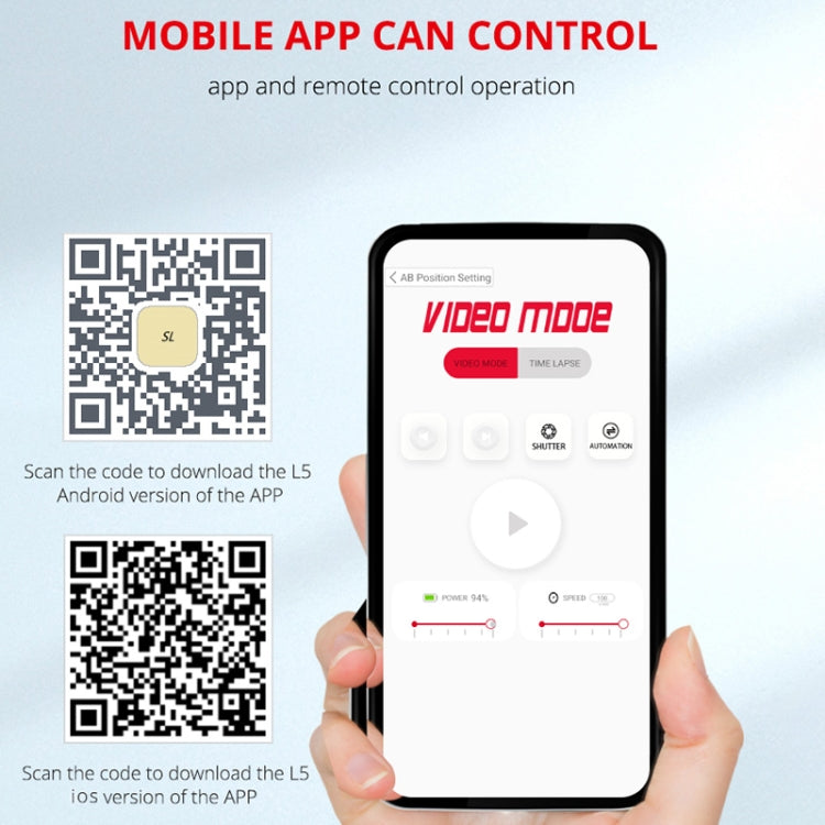 野狼谷L5攝影小車  負重3公斤