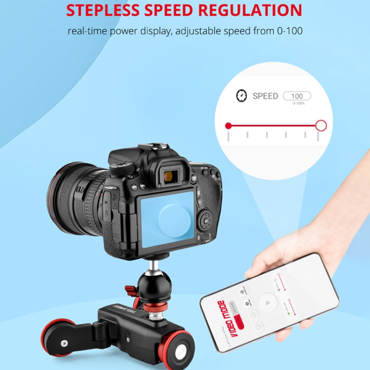 野狼谷L5攝影小車  負重3公斤