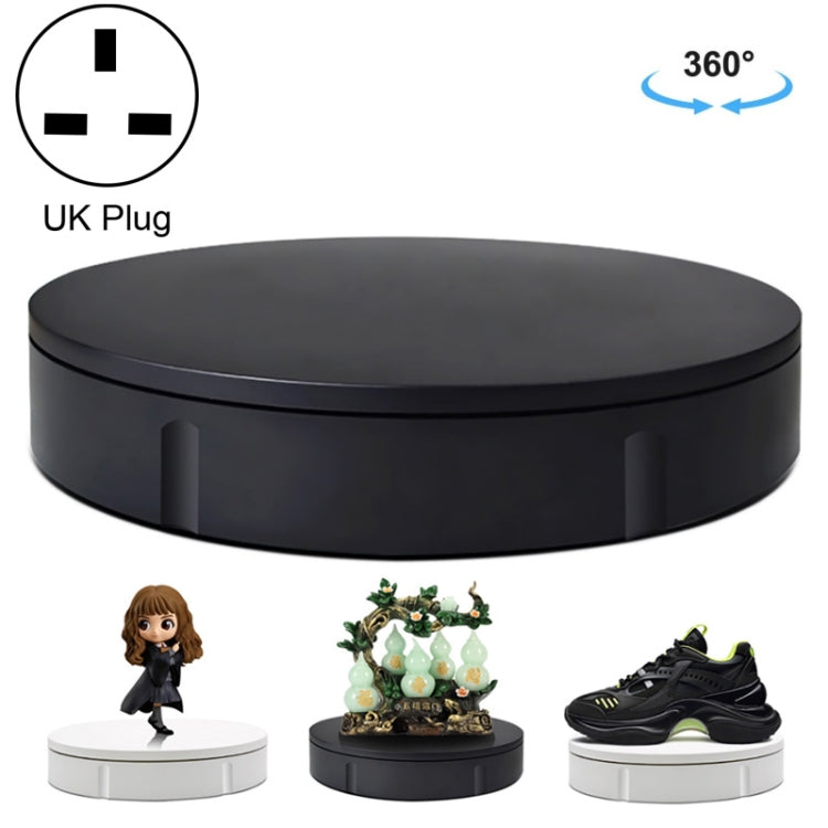 22cm 電動遙控款50kg 電動旋轉轉盤展示架攝影視頻拍攝道具轉盤 英規