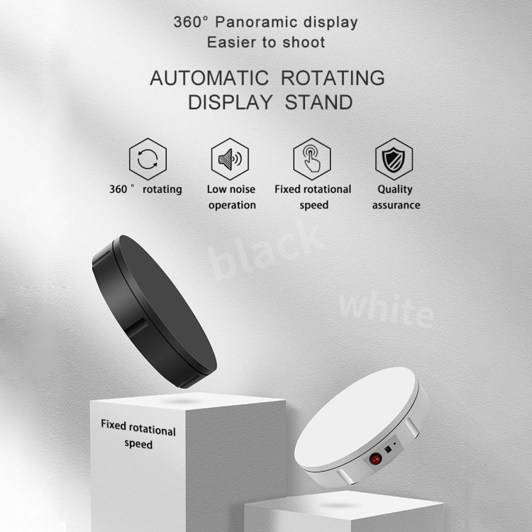 22cm 電動遙控款50kg 電動旋轉轉盤展示架攝影視頻拍攝道具轉盤 歐規